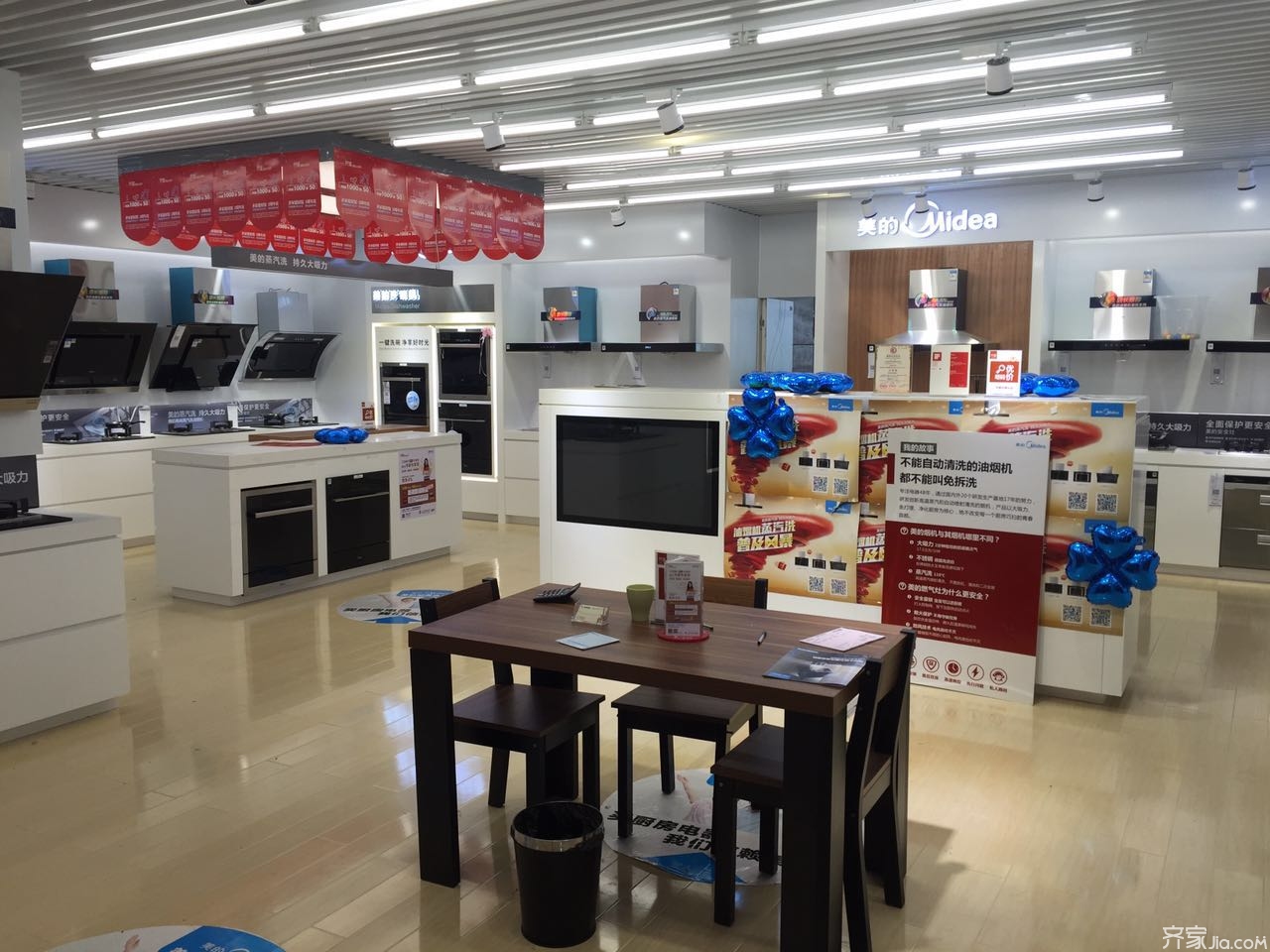 小編探店 美的電器，智能家居新風(fēng)尚
