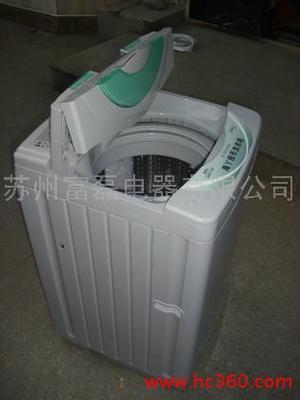 海丫投幣洗衣機(jī) 便捷高效的全自動(dòng)解決方案