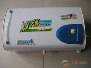 深耕熱水科技，溫暖千家萬戶——專業家用電熱水器銷售指南