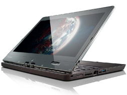 ThinkPad S230u Twist 33474WC 12.5英寸變形觸控商務筆記本深度體驗